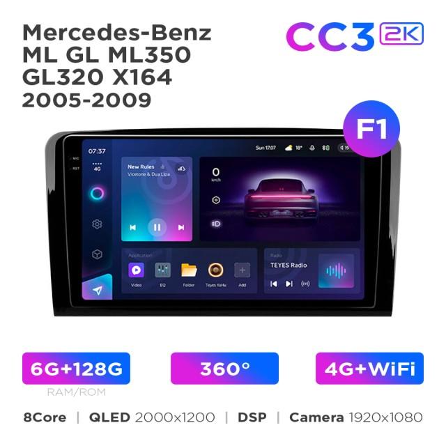 Radio samochodowe Teyes CC3 2k 6+128 Gb 360° Mercedes-Benz ML GL ML350 GL320 X164 2005-2009 (F1) 9"