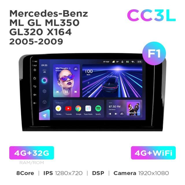 Radio samochodowe do Mercedes-Benz ML GL ML350 GL320 X164 2005-2009 (F1) Teyes CC3L 4+32 Gb 9"
