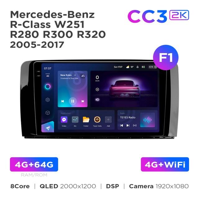 Radio samochodowe Teyes CC3 2k 4+64 Gb Mercedes-Benz R-Class W251 R280 R300 R320 2005-2017 (F1) 9