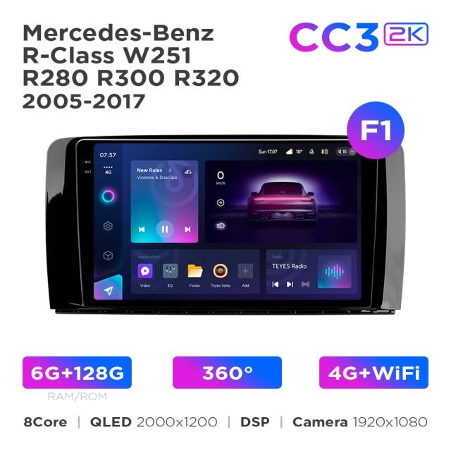 Radio samochodowe Teyes CC3 2k 6+128 Gb 360° Mercedes-Benz R-Class W251 R280 R300 R320 2005-2017 (F1) 9"