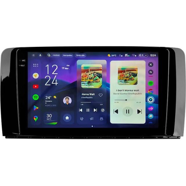 Radio samochodowe Teyes CC4 Pro 2k 12+256 Gb Mercedes-Benz R-Class W251 R280 R300 R320 2005-2017 (F1) 9"