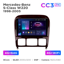 Radio samochodowe Teyes CC3 2k 4+64 Gb Mercedes-Benz S-Class W220 1998-2005 9"
