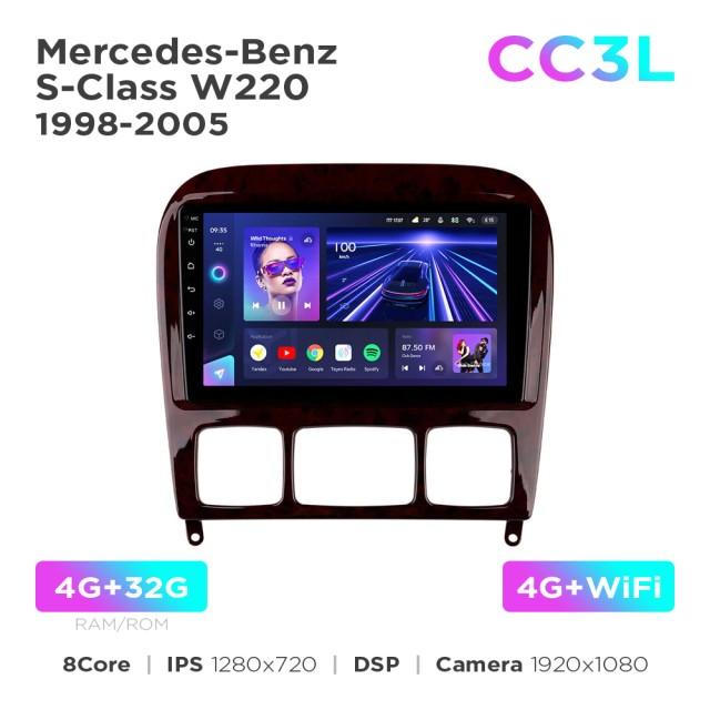 Radio samochodowe do Mercedes-Benz S-Class W220 1998-2005 Teyes CC3L 4+32 Gb 9"