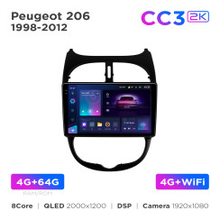 Radio samochodowe Teyes CC3 2k 4+64 Gb Peugeot 206 1998-2012 9