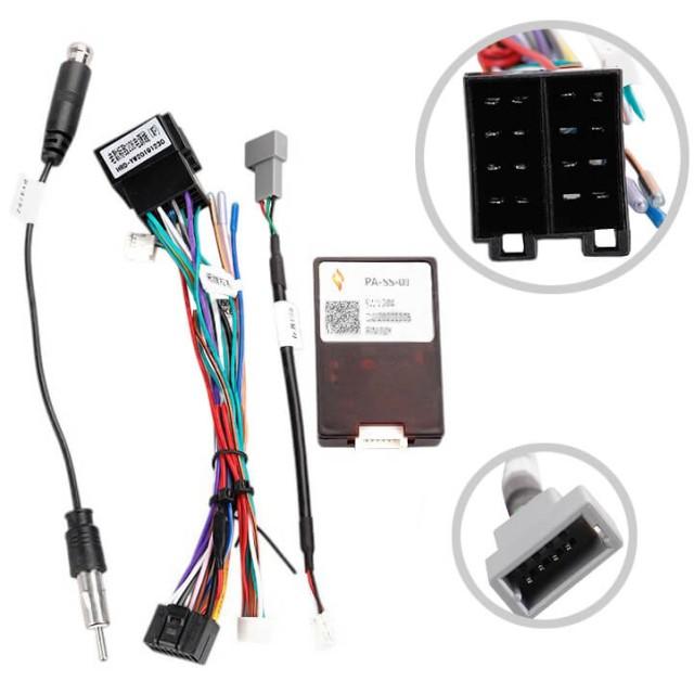 Radio samochodowe Teyes CC4 Pro 2k 12+256 Gb Peugeot 206 1998-2012 9"