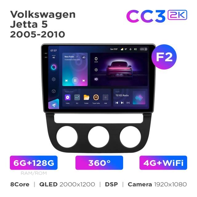 Radio samochodowe Teyes CC3 2k 6+128 Gb 360° Volkswagen Jetta 5 2005-2010 (F2) 10"