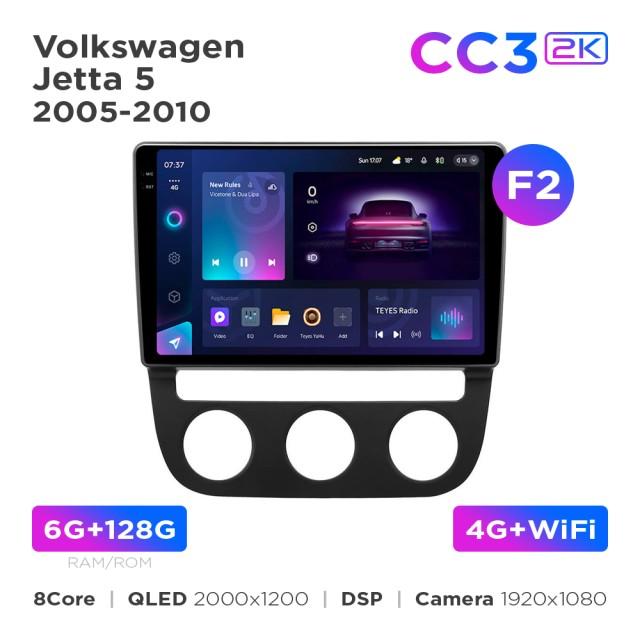Radio samochodowe Teyes CC3 2k 6+128 Gb Volkswagen Jetta 5 2005-2010 (F2) 10