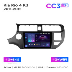 Radio samochodowe Teyes CC3 2k 4+64 Gb Kia Rio 4 K3 2011-2015 9"