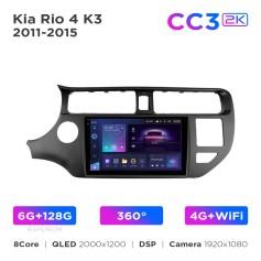 Radio samochodowe Teyes CC3 2k 6+128 Gb 360° Kia Rio 4 K3 2011-2015 9