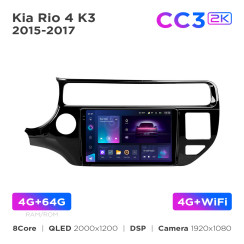 Radio samochodowe Teyes CC3 2k 4+64 Gb Kia Rio 4 K3 2015-2017 9"