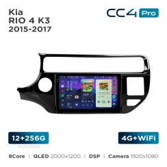 Radio samochodowe Teyes CC4 Pro 2k 12+256 Gb Kia RIO 4 K3 2015-2017 9"