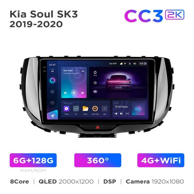 Radio samochodowe Teyes CC3 2k 6+128 Gb 360° Kia Soul SK3 2019-2020 9