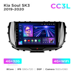 Radio samochodowe do Kia Soul SK3 2019-2020 Teyes CC3L 4+32 Gb 9"