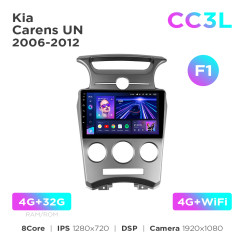 Radio samochodowe do Kia Carens UN 2006-2012 (F1) Teyes CC3L 4+32 Gb 9"
