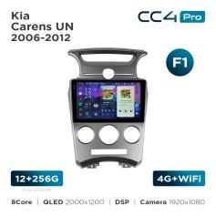 Radio samochodowe Teyes CC4 Pro 2k 12+256 Gb Kia Carens UN 2006-2012 (F1) 9"