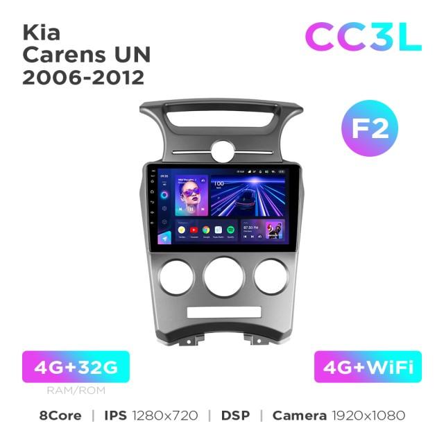 Radio samochodowe do Kia Carens UN 2006-2012 (F2) Teyes CC3L 4+32 Gb 9"