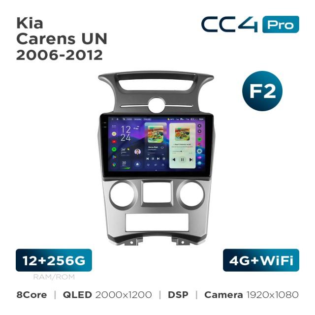 Radio samochodowe Teyes CC4 Pro 2k 12+256 Gb Kia Carens UN 2006-2012 (F2) 9"