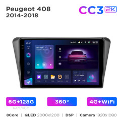 Radio samochodowe Teyes CC3 2k 6+128 Gb 360° Peugeot 408 2014-2018 10"