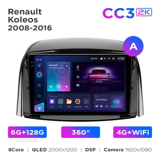 Radio samochodowe Teyes CC3 2k 6+128 Gb 360° Renault Koleos 2008-2016 (A) 9"