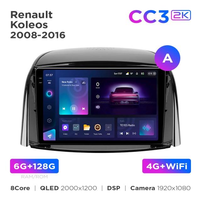 Radio samochodowe Teyes CC3 2k 6+128 Gb Renault Koleos 2008-2016 (A) 9