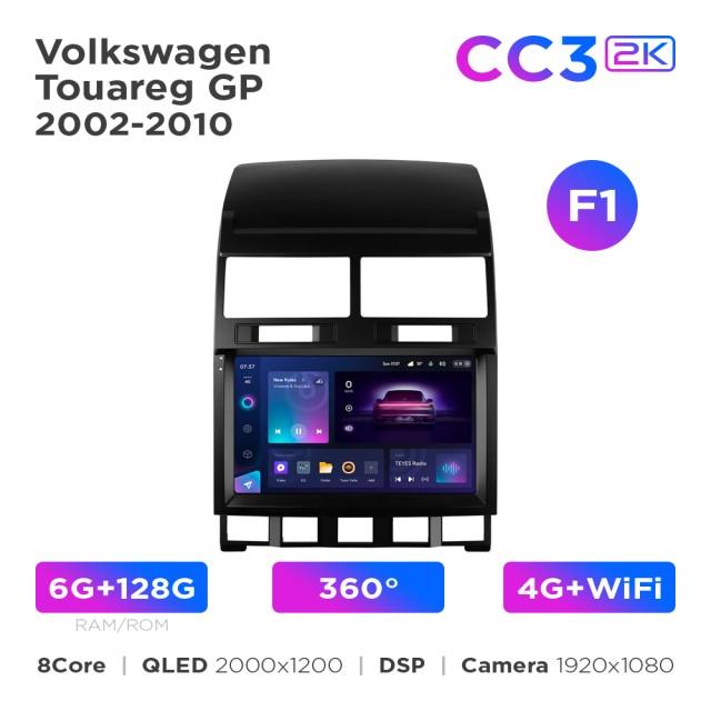 Radio samochodowe Teyes CC3 2k 6+128 Gb 360° Volkswagen Touareg GP 2002-2010 (F1) 9