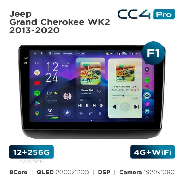 Radio samochodowe Teyes CC4 Pro 2k 12+256 Gb Jeep Grand Cherokee WK2 2013-2020 (F1) 9"