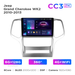 Radio samochodowe Teyes CC3 2k 6+128 Gb 360° Jeep Grand Cherokee WK2 2010-2013 9"