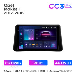 Radio samochodowe Teyes CC3 2k 6+128 Gb 360° Opel Mokka 1 2012-2016 9