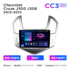 Radio samochodowe Teyes CC3 2k 6+128 Gb 360° Chevrolet Cruze J300 J308 2012-2015 9"