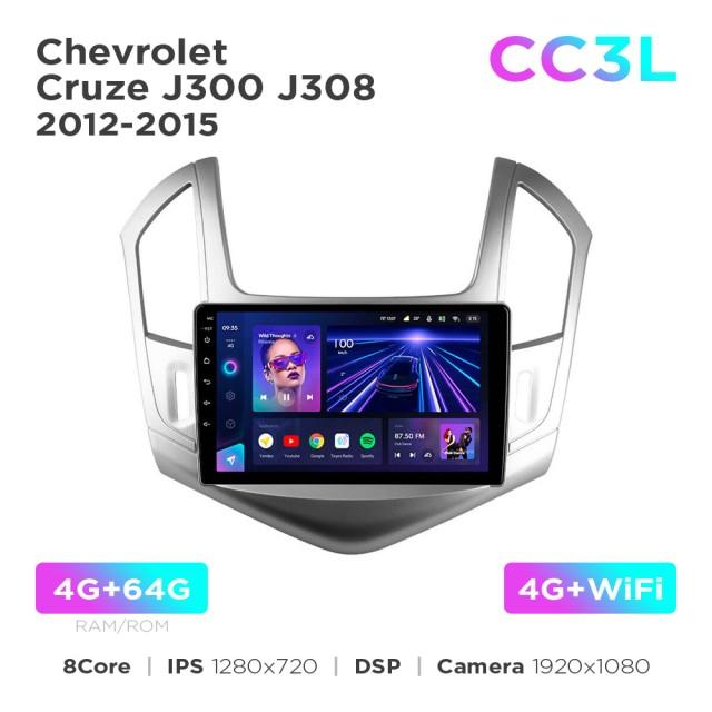 Radio samochodowe Teyes CC3L 4+64 Gb Chevrolet Cruze J300 J308 2012-2015 9"