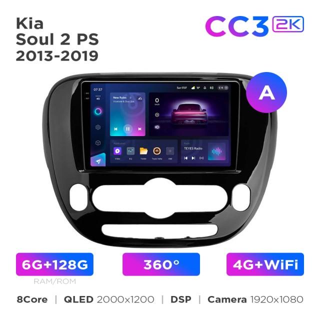 Radio samochodowe Teyes CC3 2k 6+128 Gb 360° Kia Soul 2 PS 2013-2019 (A) 9"