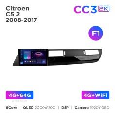 Radio samochodowe Teyes CC3 2k 4+64 Gb Citroen C5 2 2008-2017 (F1) 9