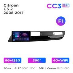 Radio samochodowe Teyes CC3 2k 6+128 Gb 360° Citroen C5 2 2008-2017 (F1) 9
