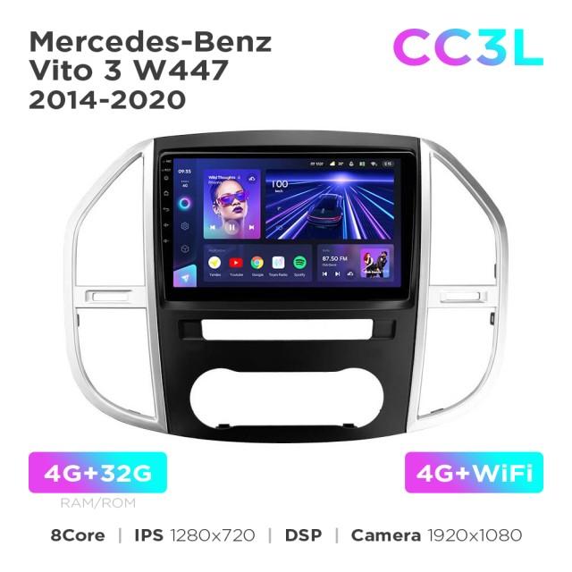 Radio samochodowe do Mercedes-Benz Vito 3 W447 2014-2020 Teyes CC3L 4+32 Gb 10"