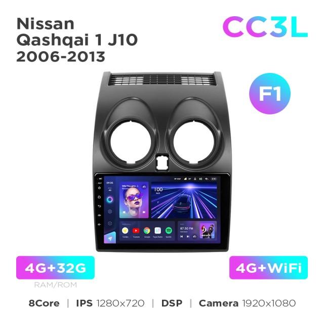 Radio samochodowe do Nissan Qashqai 1 J10 2006-2013 (F1) Teyes CC3L 4+32 Gb 9"
