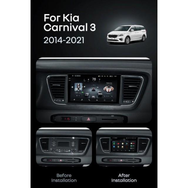 Radio samochodowe Teyes CC4 Pro 2k 8+128 Gb Kia Carnival 3 YP 2014-2021 (F1) (A) 9"