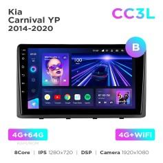 Radio samochodowe Teyes CC3L 4+64 Gb Kia Carnival 3 YP 2014-2021 (F1) (B) 9"