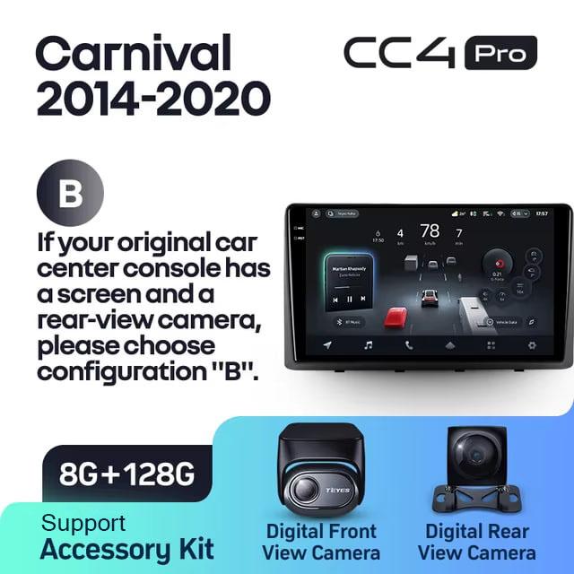 Radio samochodowe Teyes CC4 Pro 2k 8+128 Gb Kia Carnival 3 YP 2014-2021 (F1) (B) 9"