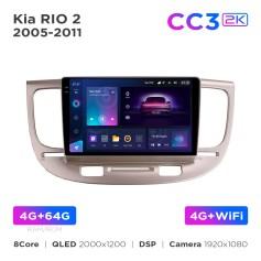 Radio samochodowe Teyes CC3 2k 4+64 Gb Kia Rio 2 2005-2011 9
