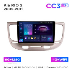 Radio samochodowe Teyes CC3 2k 6+128 Gb Kia Rio 2 2005-2011 9"
