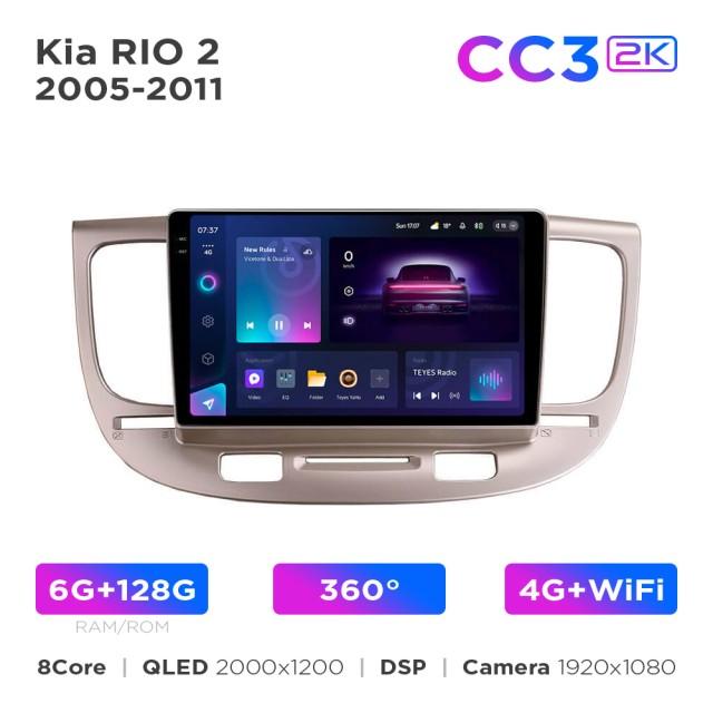 Radio samochodowe Teyes CC3 2k 6+128 Gb 360° Kia Rio 2 2005-2011 9"