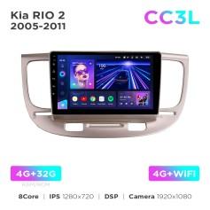 Radio samochodowe do Kia Rio 2 2005-2011 Teyes CC3L 4+32 Gb 9"