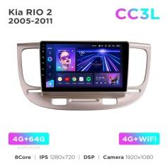 Radio samochodowe Teyes CC3L 4+64 Gb Kia RIO 2 2005-2011 9"