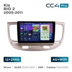 Radio samochodowe Teyes CC4 Pro 2k 12+256 Gb Kia RIO 2 2005-2011 9"