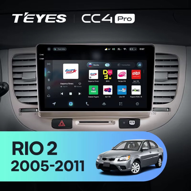 Radio samochodowe Teyes CC4 Pro 2k 8+128 Gb Kia RIO 2 2005-2011 9"