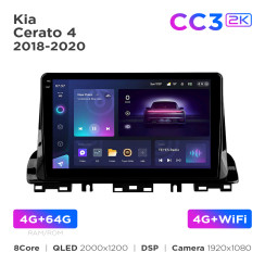 Radio samochodowe Teyes CC3 2k 4+64 Gb Kia Cerato 4 (1 Din) 2018-2020 9