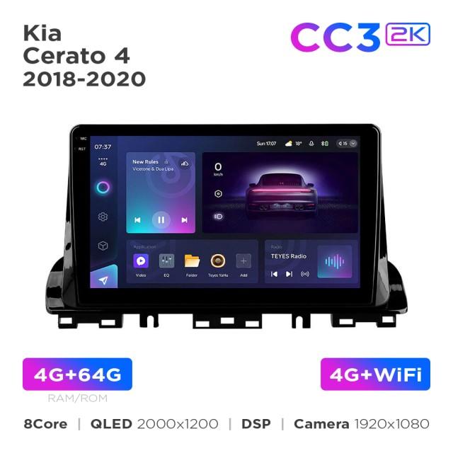 Radio samochodowe Teyes CC3 2k 4+64 Gb Kia Cerato 4 (1 Din) 2018-2020 9