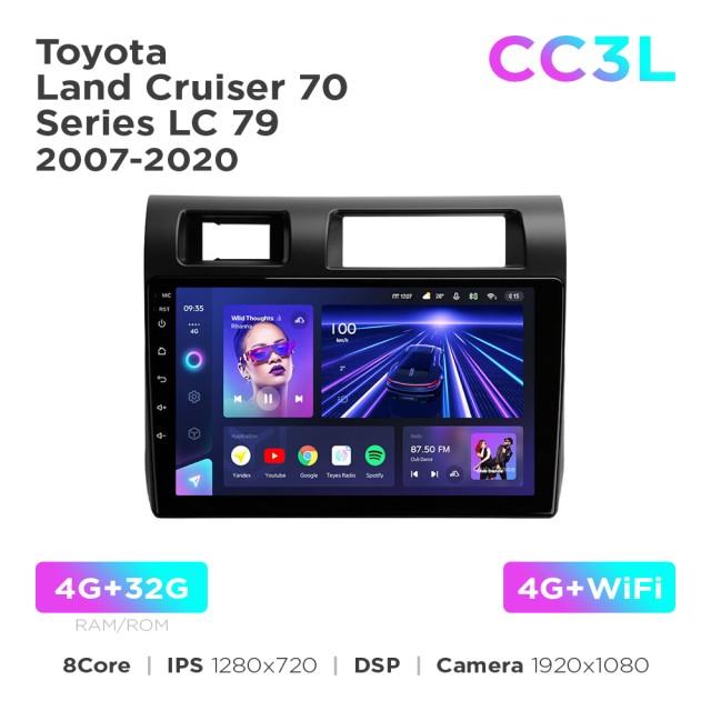 Radio samochodowe do Toyota Land Cruiser 70 Series LC 79 2007-2020 Teyes CC3L 4+32 Gb 9"
