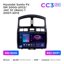 Radio samochodowe Teyes CC3 2k 4+64 Gb Hyundai Santa Fe SM 2000-2012 / JAC S1 (Rein) 1 2007-2013 9"
