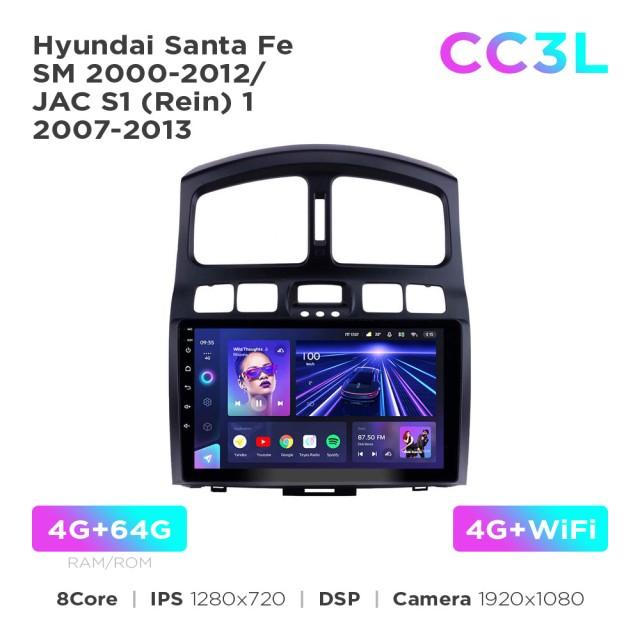 Radio samochodowe Teyes CC3L 4+64 Gb Hyundai Santa Fe SM 2000-2012 / JAC S1 (Rein) 1 2007-2013 9"